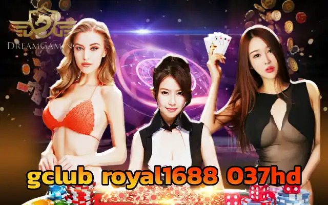 gclub royal1688